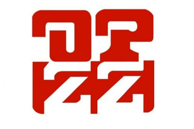 OPZZ: społeczeństwo nie jest gotowe do reformy ochrony zdrowia