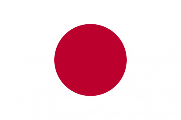 Japonia: tu mieszka najstarszy mężczyzna na świecie