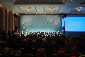XII Forum Rynku Zdrowia