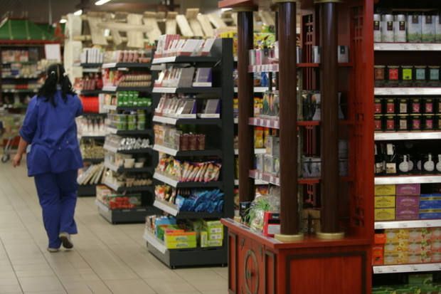 Projekt rozporządzenia - zawartość witamin w produktach spożywczych