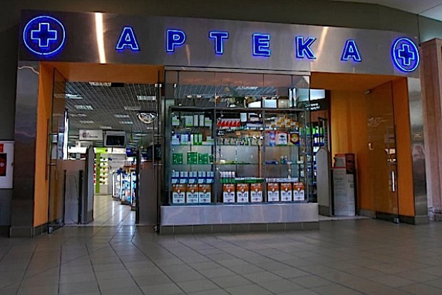 Rynek apteczny w pierwszych pięciu miesiącach 2010 r.