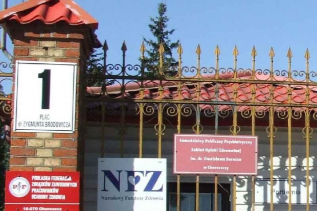 W najbliższych dniach szpital w Choroszczy ma odwiedzić wiceminister Zbigniew Król, zajmujący się sprawami psychiatrii. Fot. Archiwum Choroszcz: szpital psychiatryczny zgłosił zamiar ograniczenia działalności