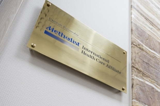 Otwock: onkolodzy szkolą się z radioterapii nowotworów ginekologicznych i prostaty