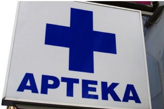 Stanowisko MZ w sprawie kar umownych dla aptekarzy
