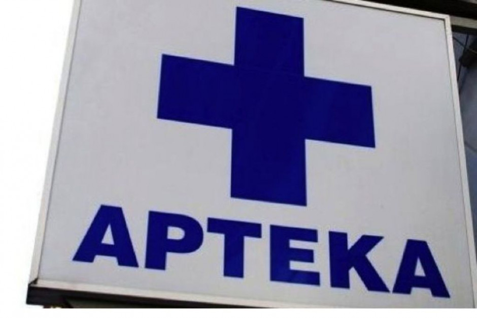 NRA: aptek jest za dużo. Fot. PTWP Zmniejszenie liczby aptek opłaci się pacjentom?