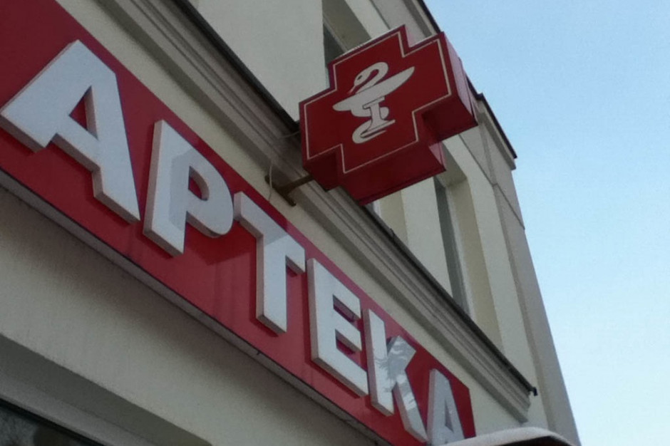 FOT. Arch. RZ; zdjęcie ilustracyjne Od niedzieli pigułka "dzień po" dostępna będzie tylko na receptę