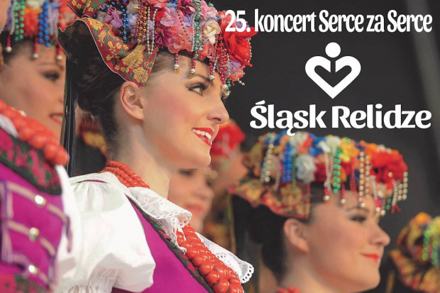 XXV Koncert "Serce za serce"