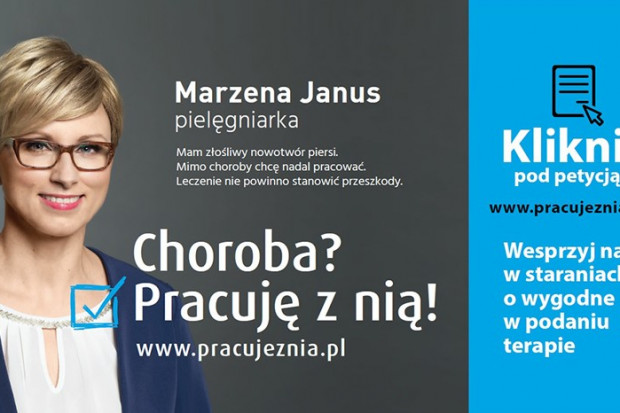 Jeden z plakatów kampanii ''Choroba? Pracuję z nią!''. Fot. Materiały prasowe Co czwarty Polak z chorobą przewlekłą nie pracuje zawodowo, a może być inaczej...