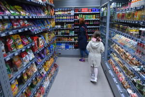  wbijajcie, póki jeszcze są. Wojan pod lupą UOKiK